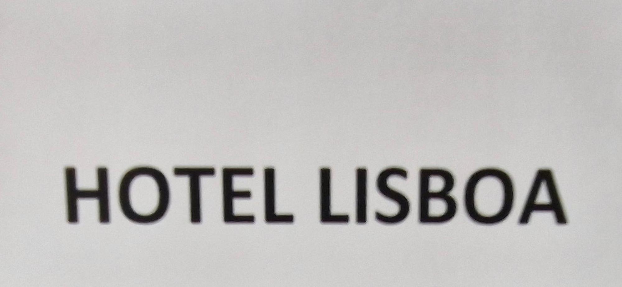 Hotel De Castrillo Lisboa Кастрильо-де-ла-Гуаренья Экстерьер фото
